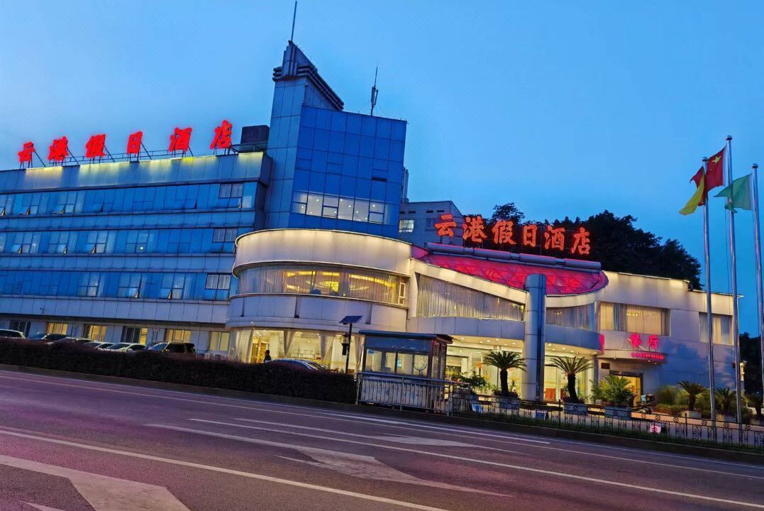 Photo of Outdoor in Yubei