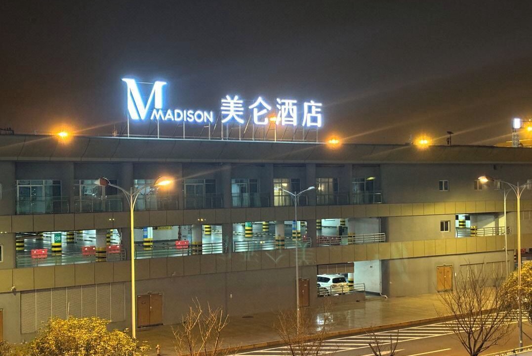 Photo of Outdoor in Yubei