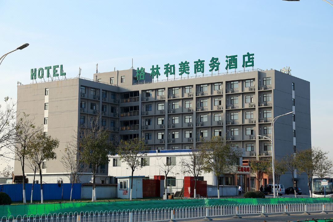 Photo of Outdoor in Dongli