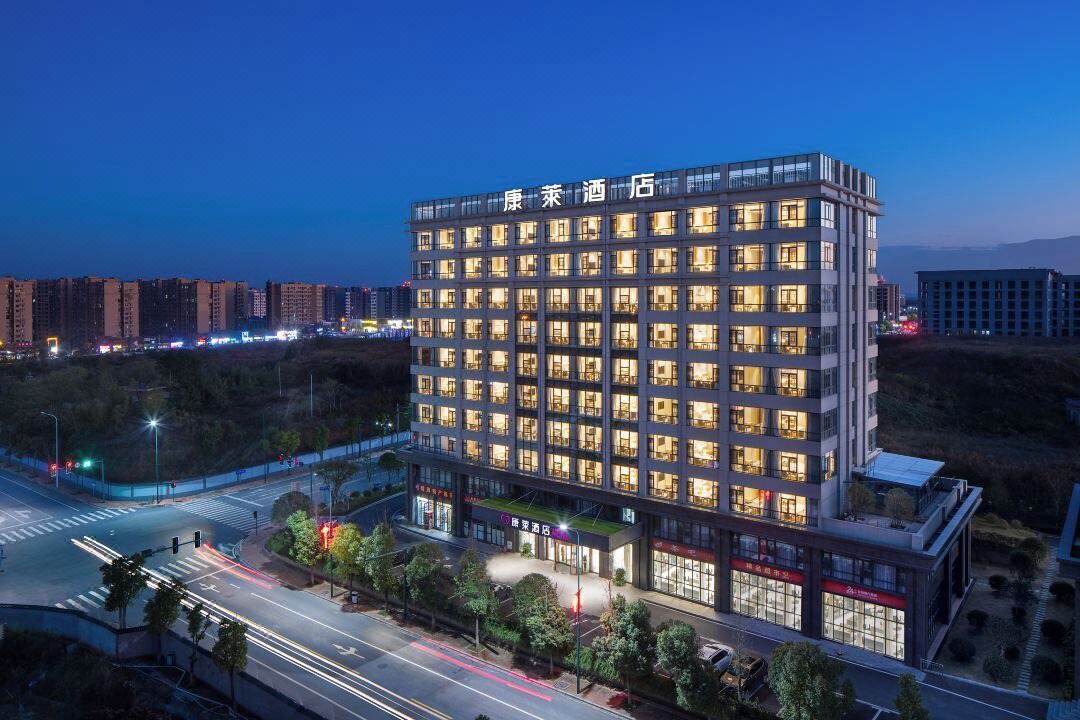 Photo of Outdoor in Changsha County