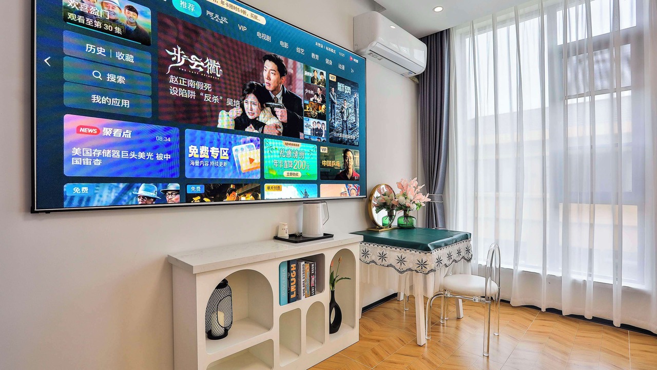Photo of Others in Pudong