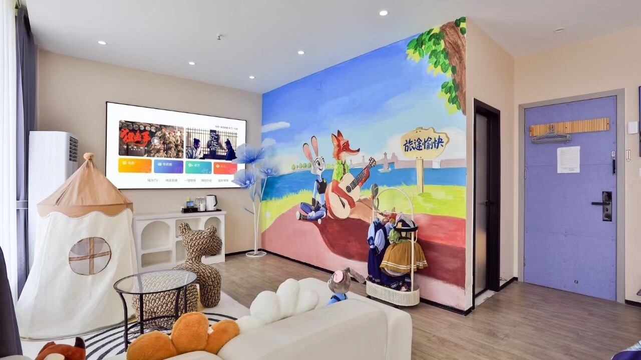 Photo of Bedroom in Pudong