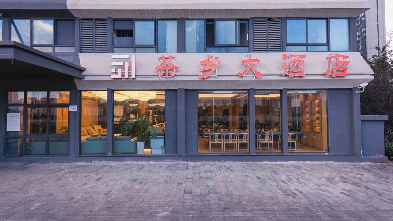 Photo of Outdoor in Kunming City Centre