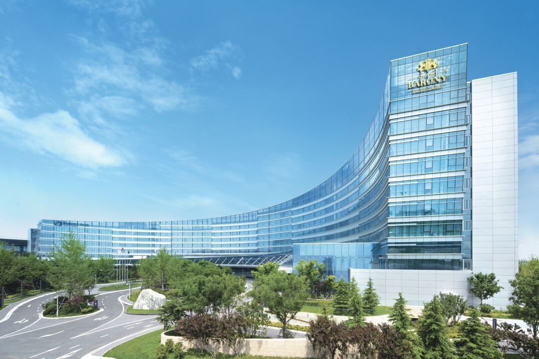 Photo of Outdoor in Qingdao