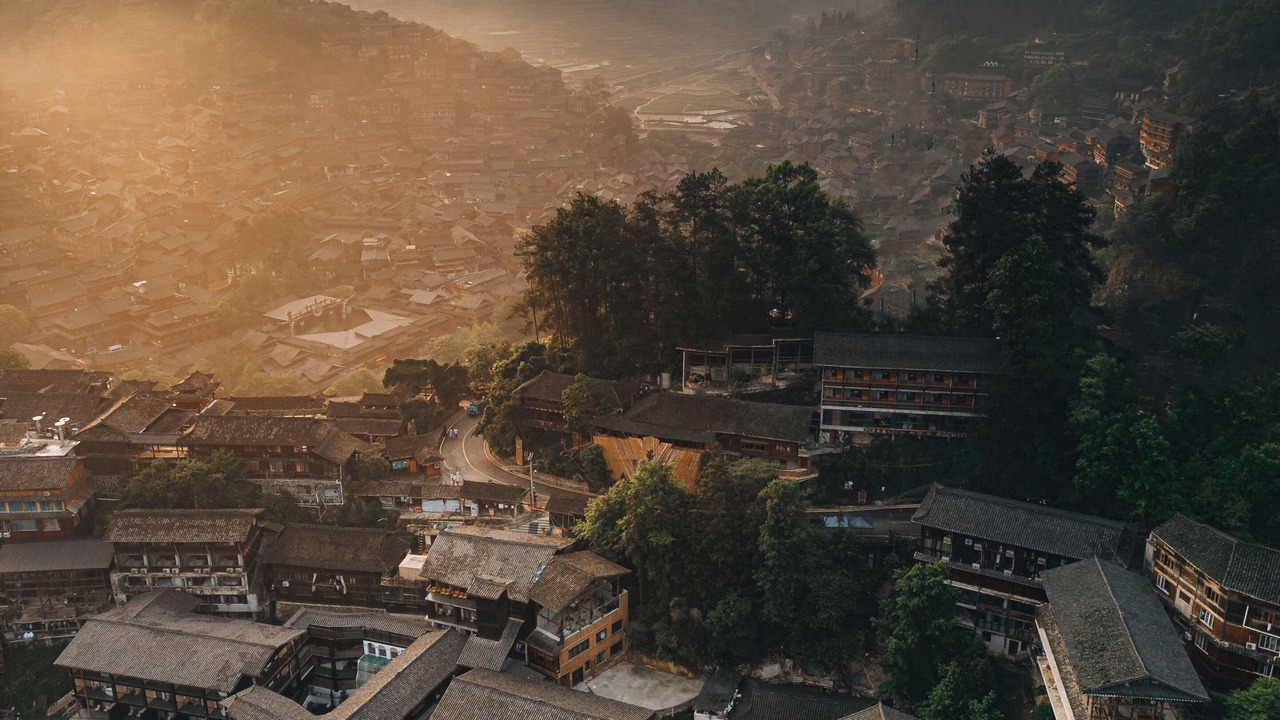 Photo of Outdoor in Kaili