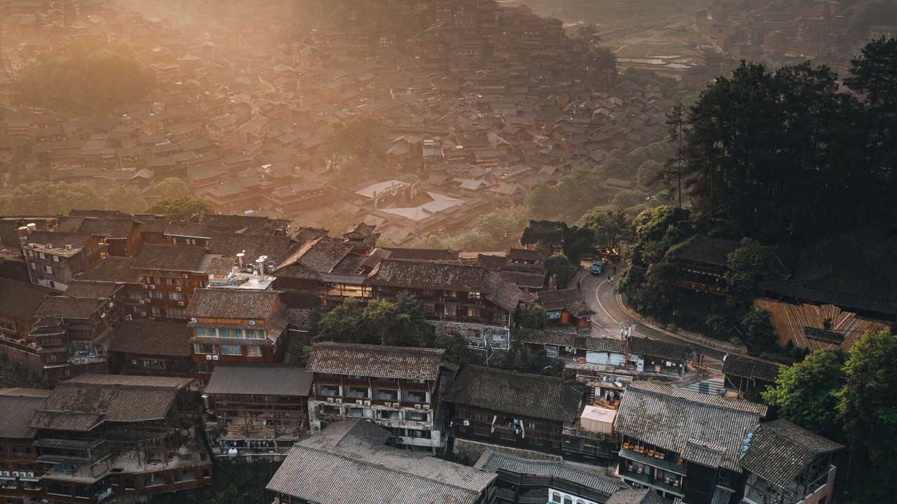 Photo of Outdoor in Kaili