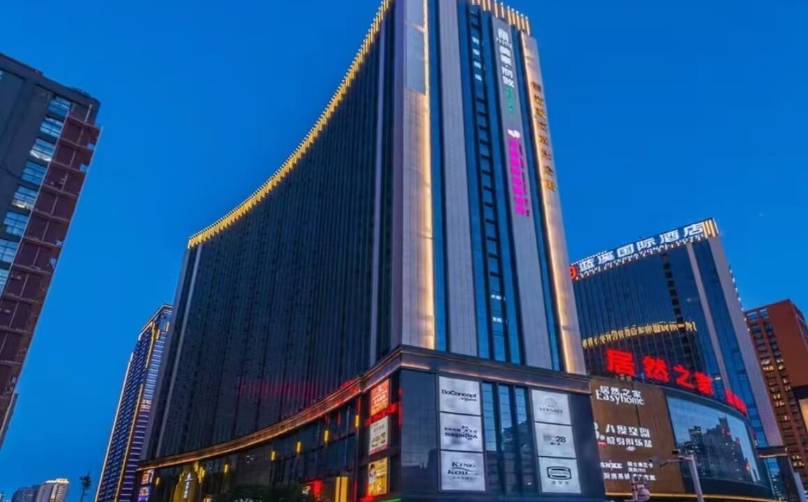 Photo of Outdoor in Yanta Qu