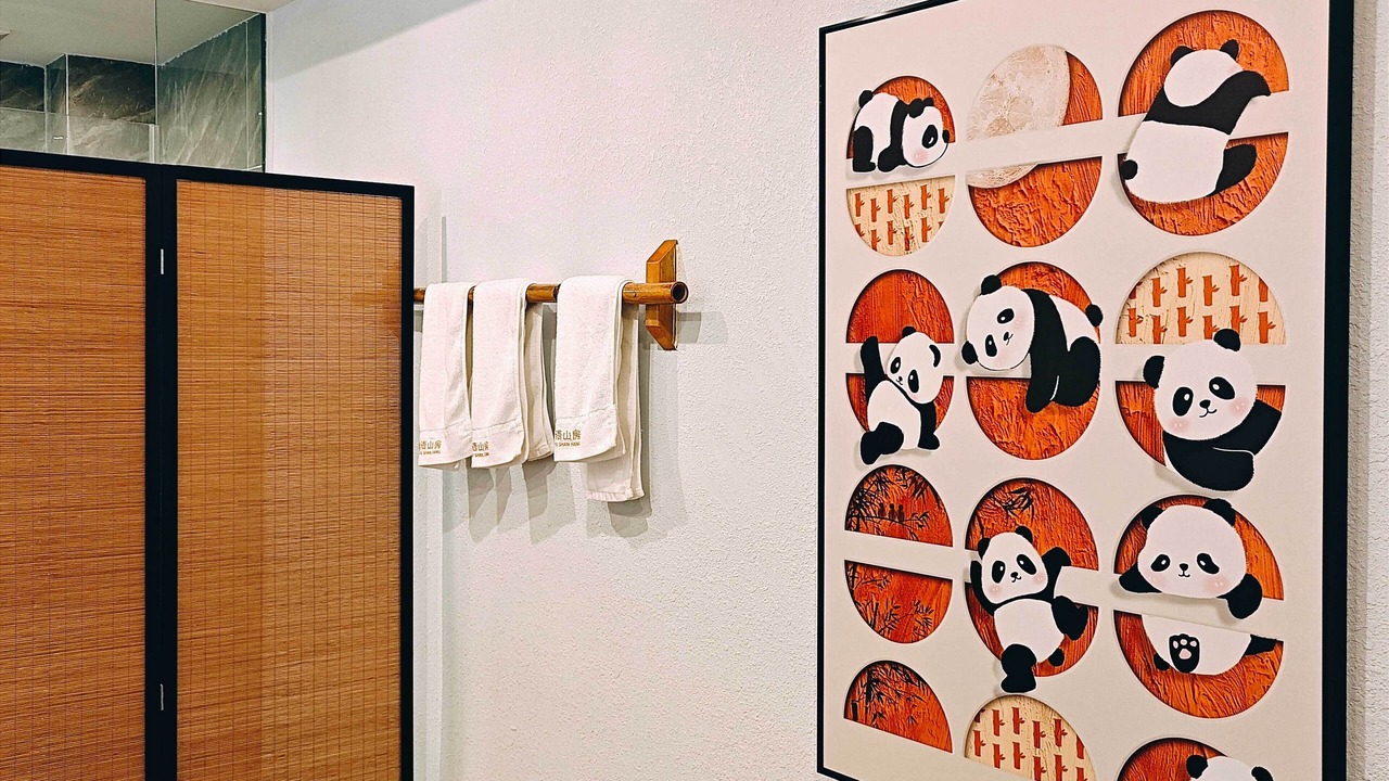 Photo of Bathroom in Wenchuan