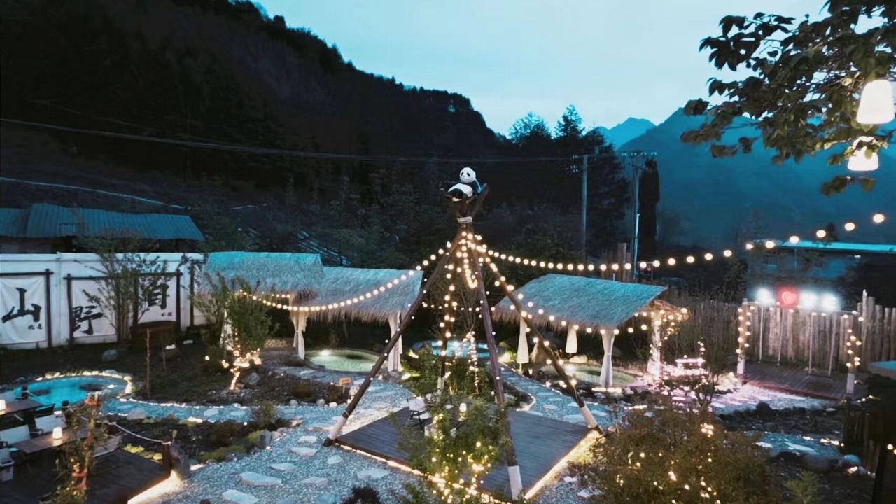 Photo of Outdoor in Wenchuan