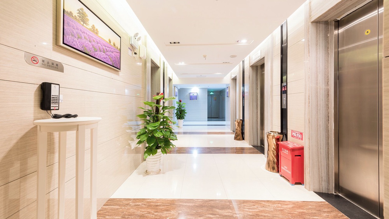 Photo of Outdoor in Yuancheng District