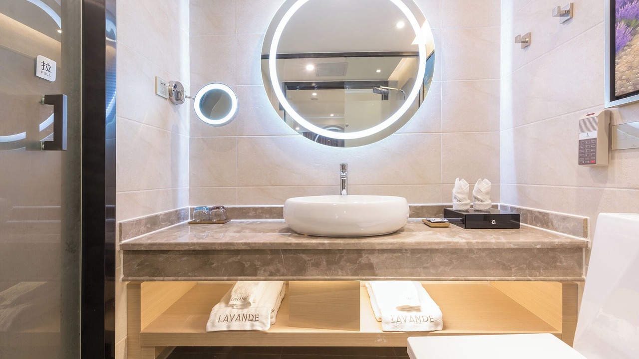 Photo of Bathroom in Yuancheng District