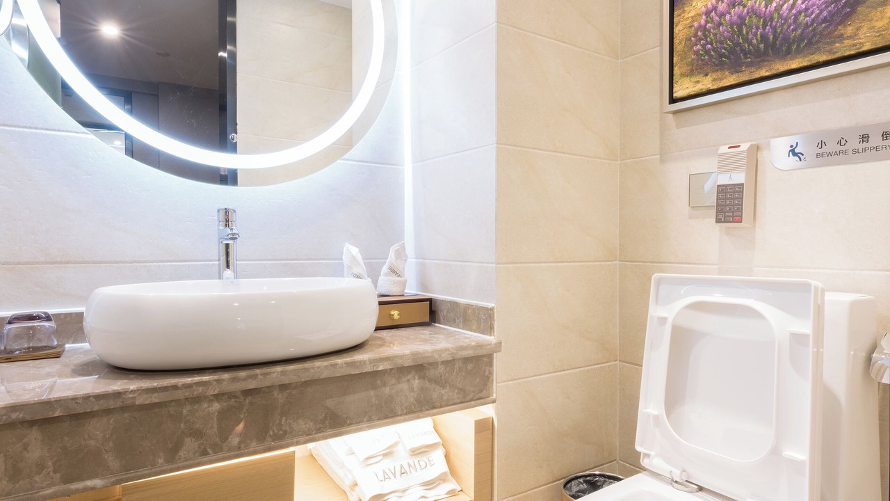 Photo of Bathroom in Yuancheng District