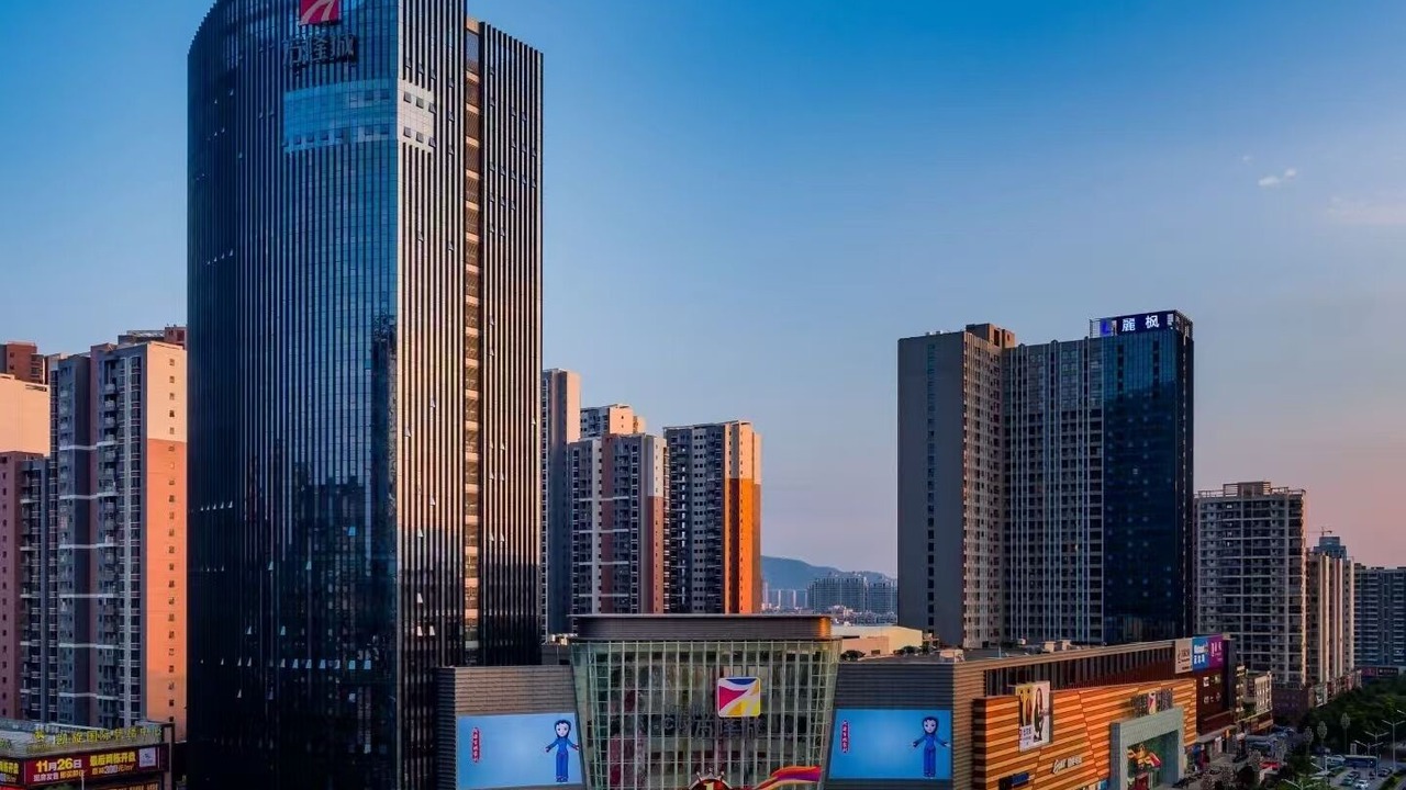 Photo of Outdoor in Yuancheng District