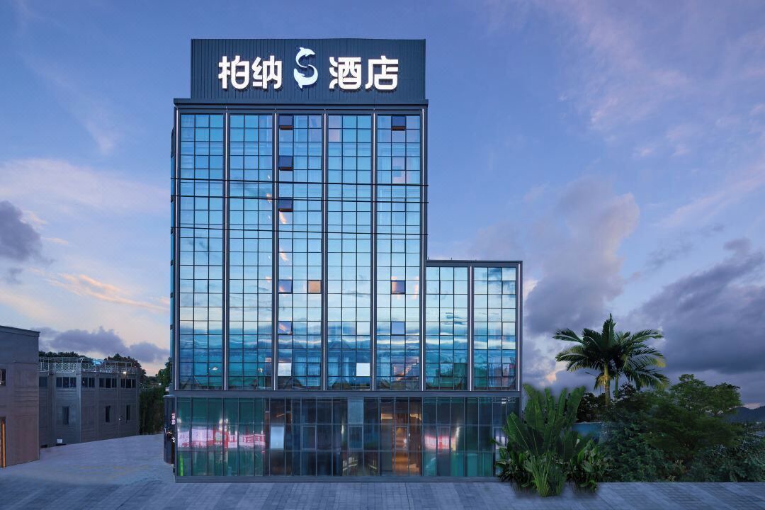Photo of Outdoor in Huli