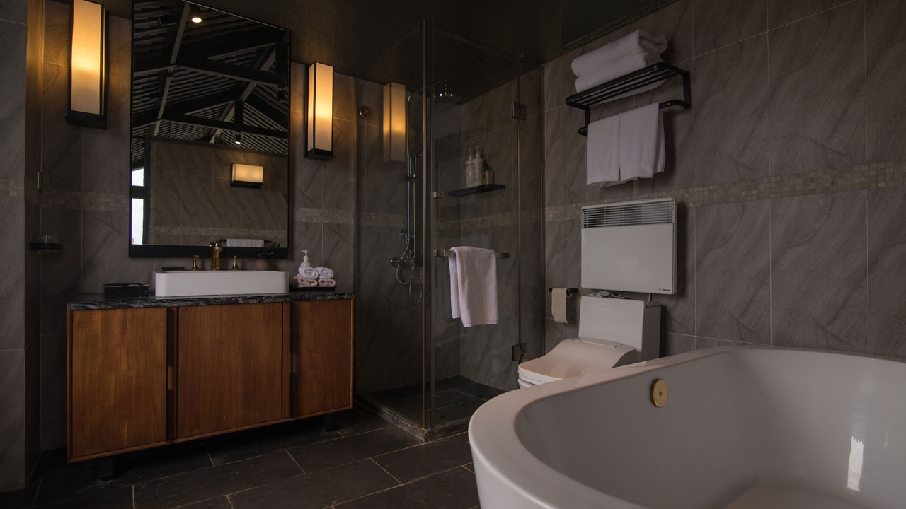 Photo of Bathroom in Shuanglang
