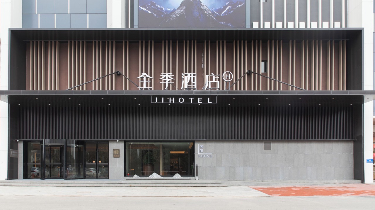 Photo of Outdoor in Hongshan