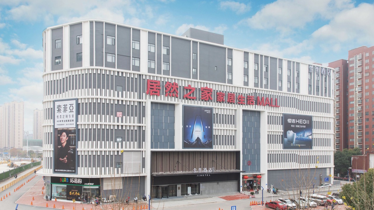 Photo of Outdoor in Hongshan
