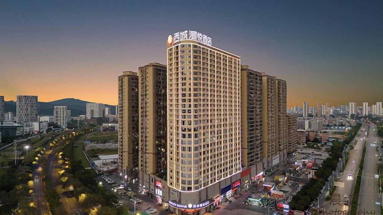 Photo of Outdoor in Xi Xiang Tang