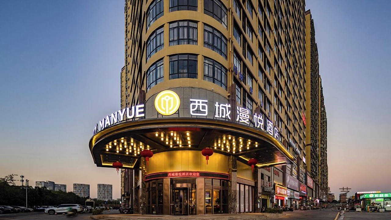 Photo of Outdoor in Xi Xiang Tang