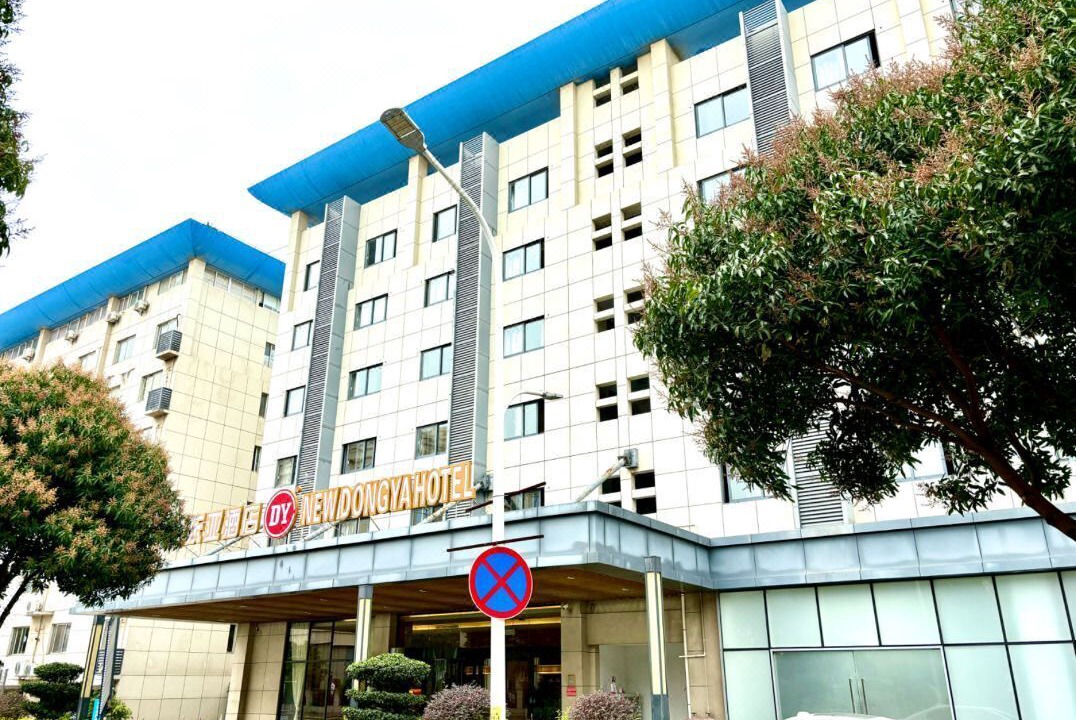 Photo of Outdoor in Huli