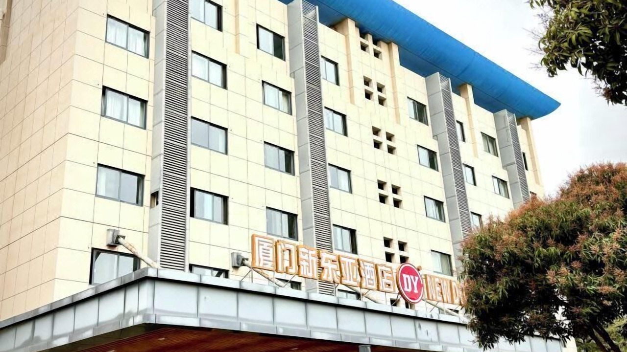 Photo of Outdoor in Huli