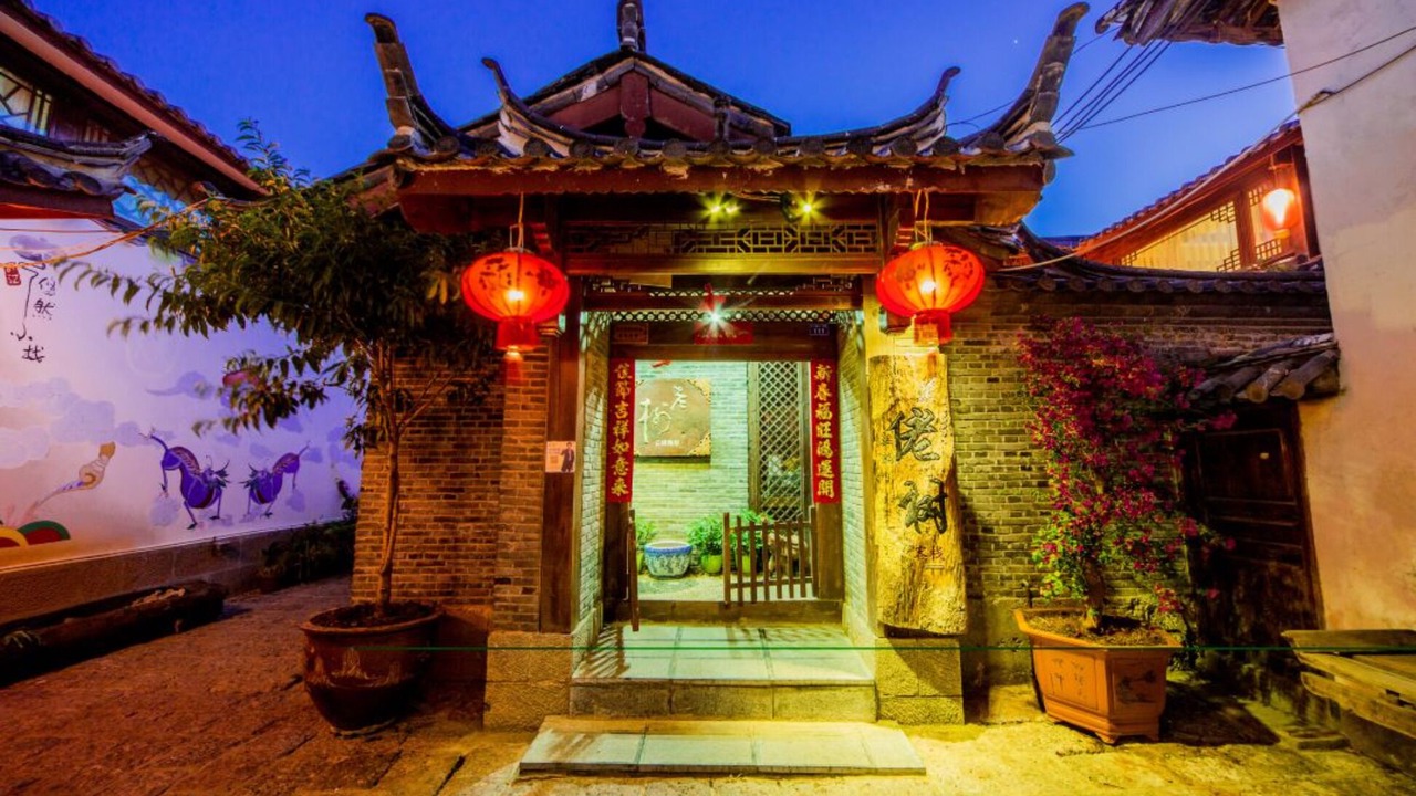 Photo of Outdoor in Gucheng