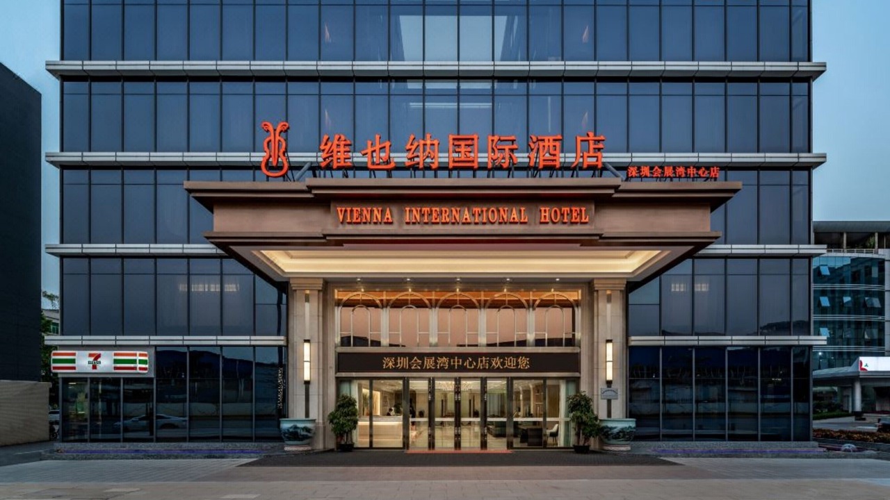 Photo of Outdoor in Shajing