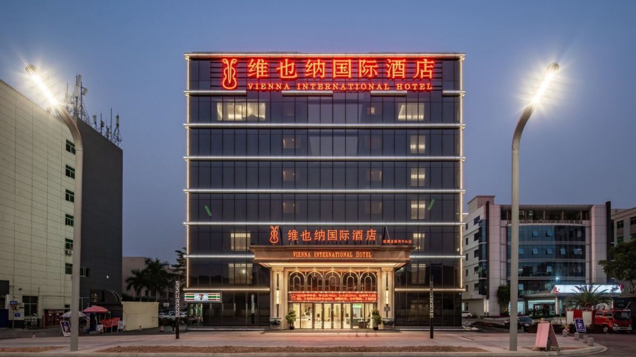 Photo of Outdoor in Shajing