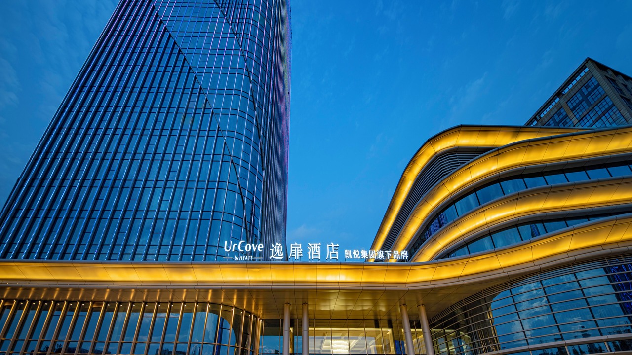 Photo of Outdoor in Kuiwen District