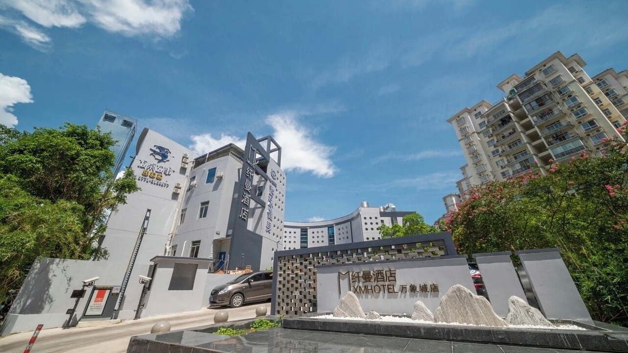 Photo of Outdoor in Qingxiu