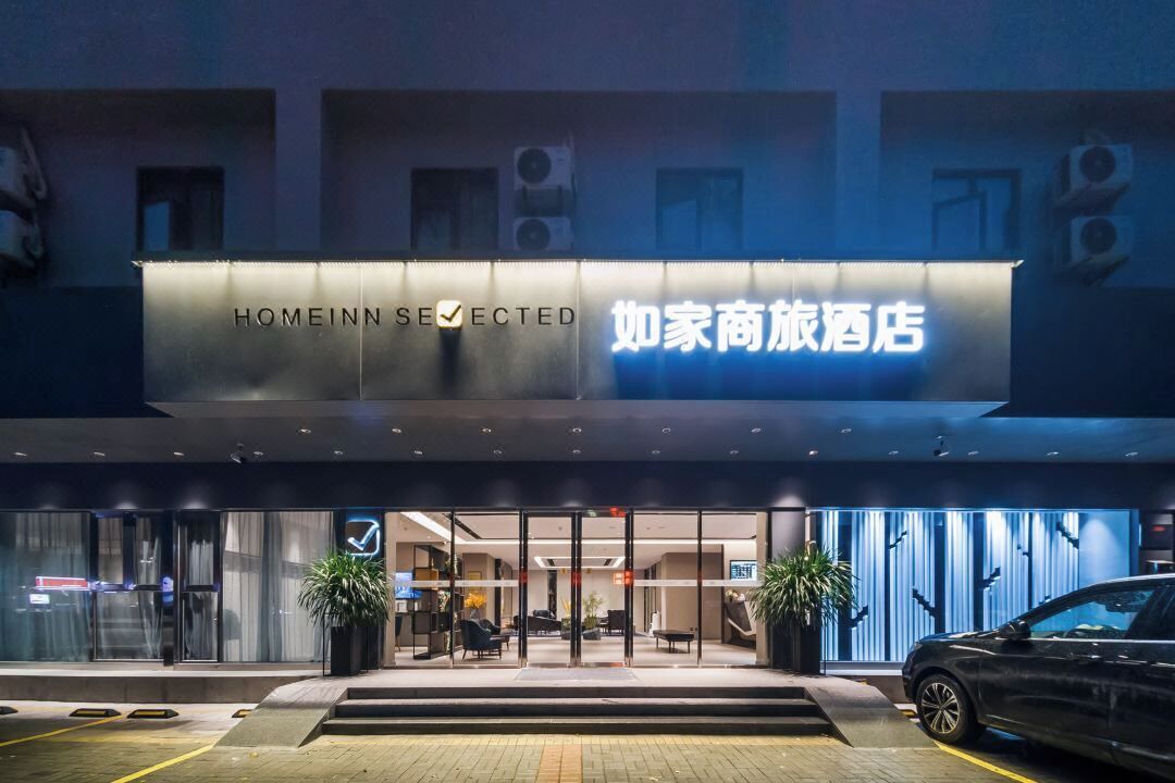 Photo of Others in Hengqin