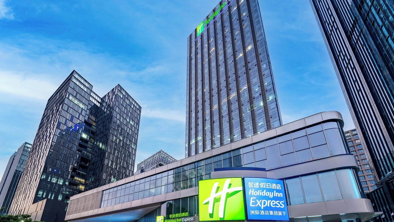 Photo of Outdoor in Bao'an