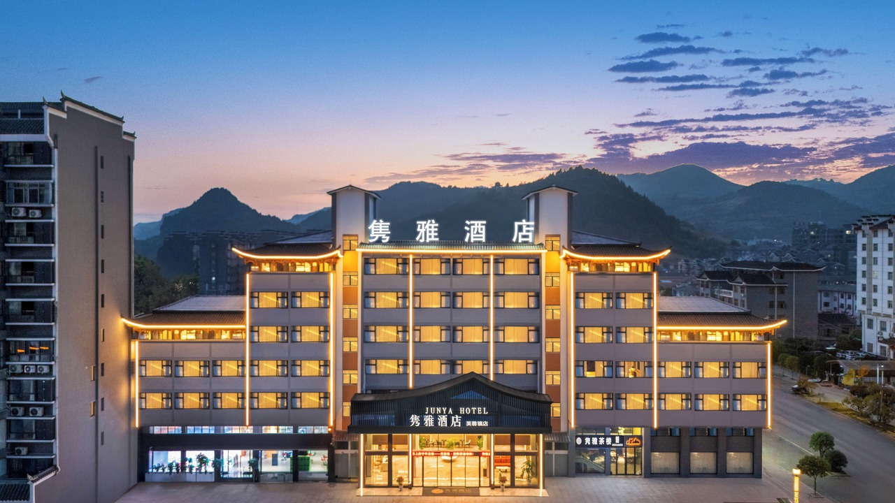 Photo of Outdoor in Xiangxi
