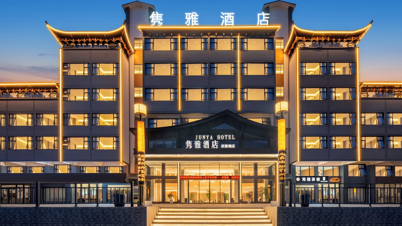 Photo of Outdoor in Xiangxi