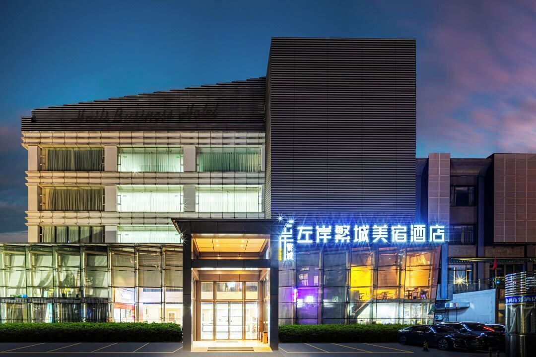 Photo of Outdoor in Zhuhai Gongbei