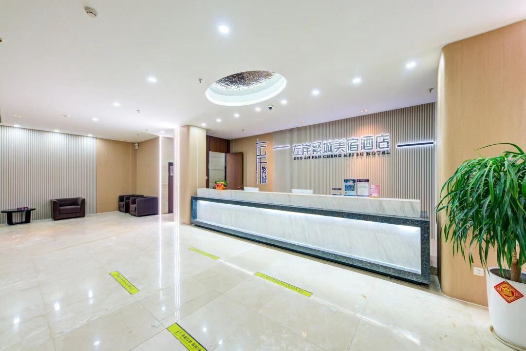 Photo of Others in Zhuhai Gongbei