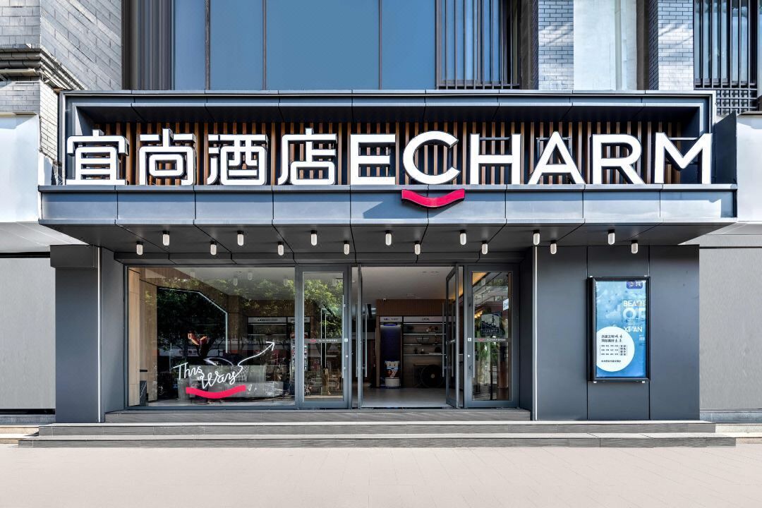 Photo of Outdoor in Lianhu