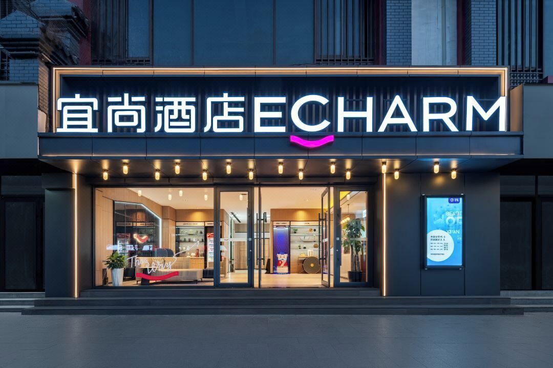 Photo of Outdoor in Lianhu