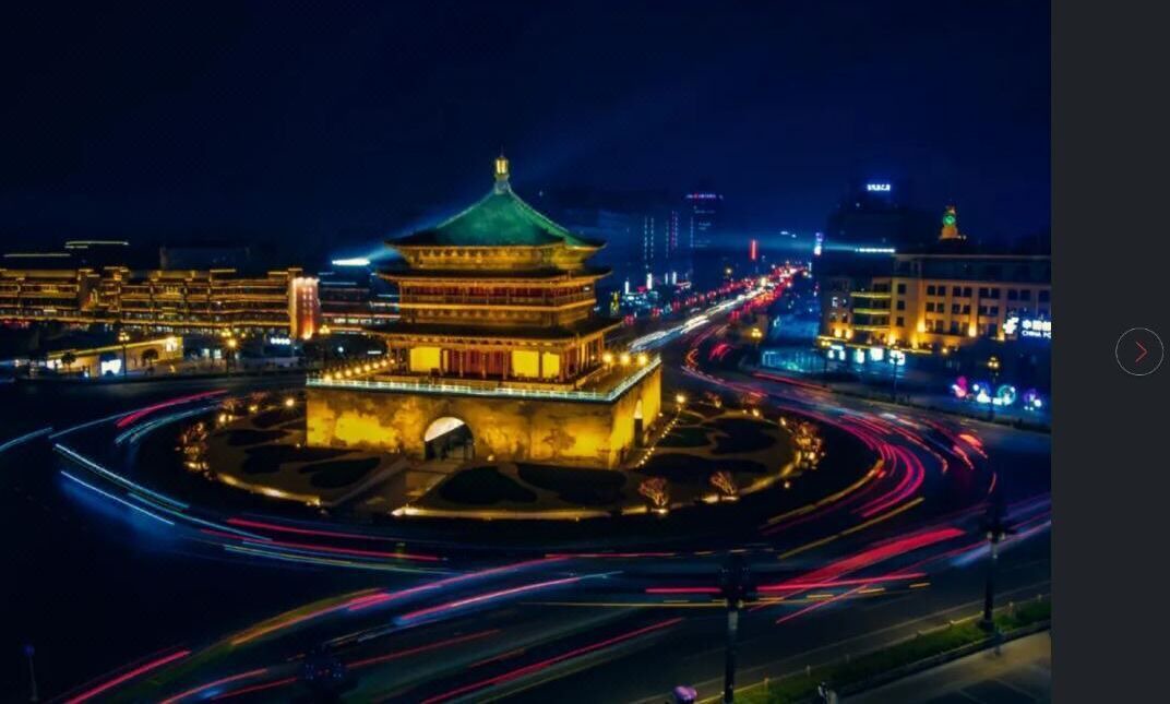 Photo of Others in Lianhu