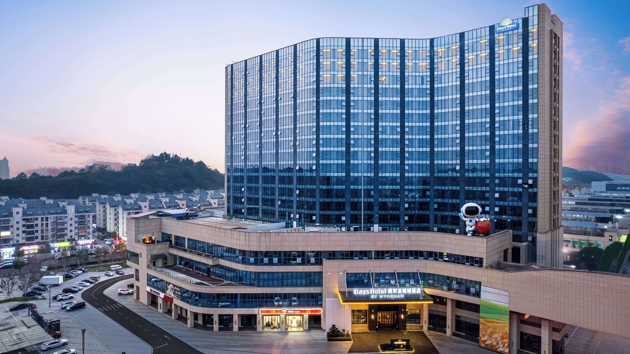 Photo of Outdoor in Changsha County