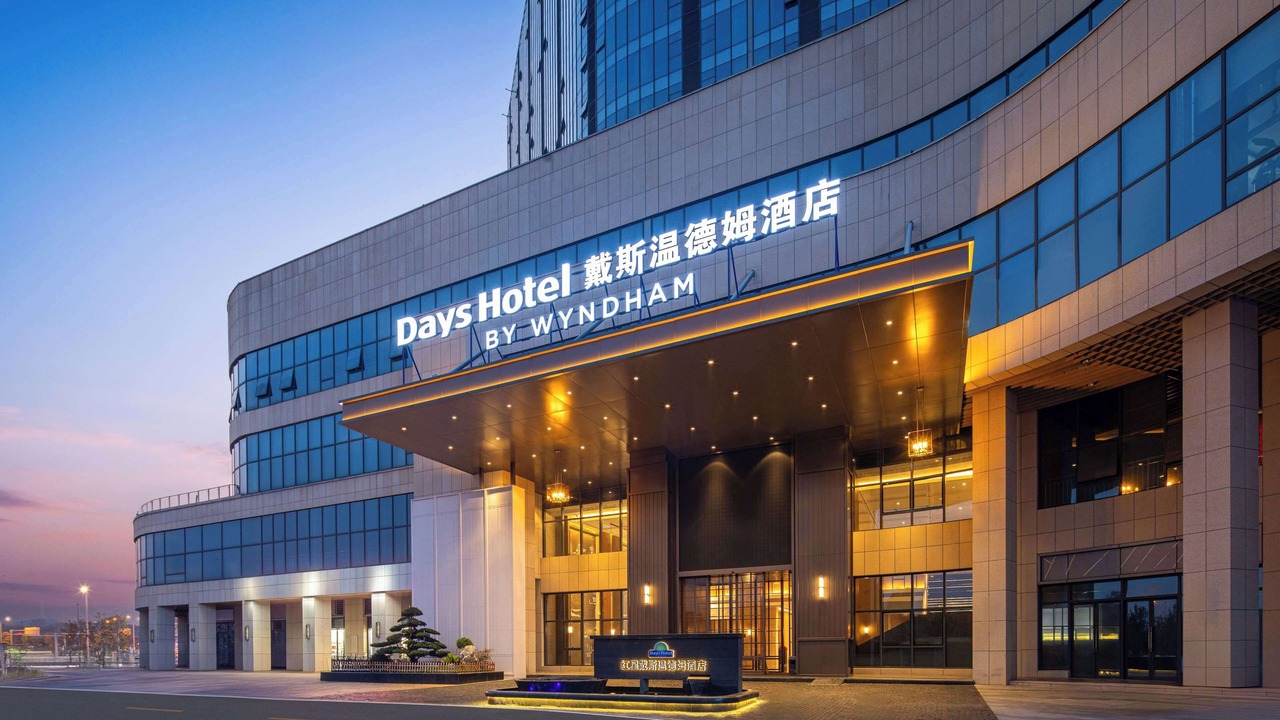 Photo of Outdoor in Changsha County