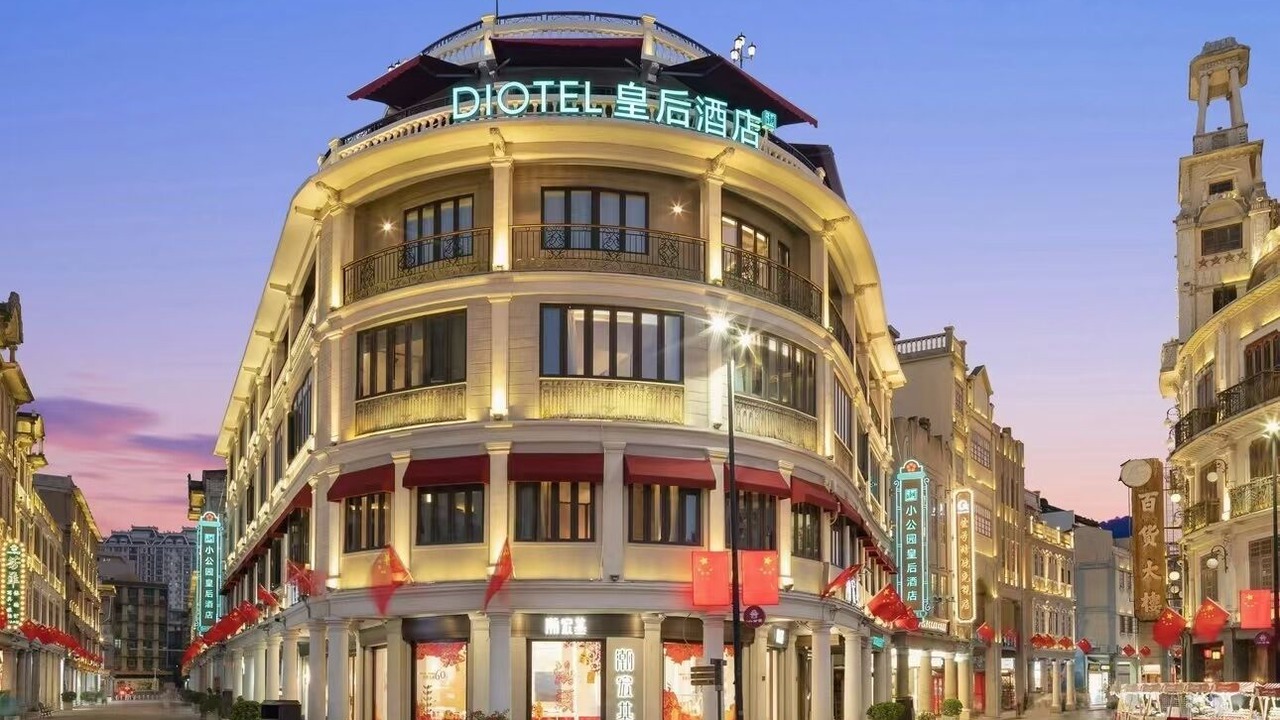 Photo of Outdoor in Jinping Qu