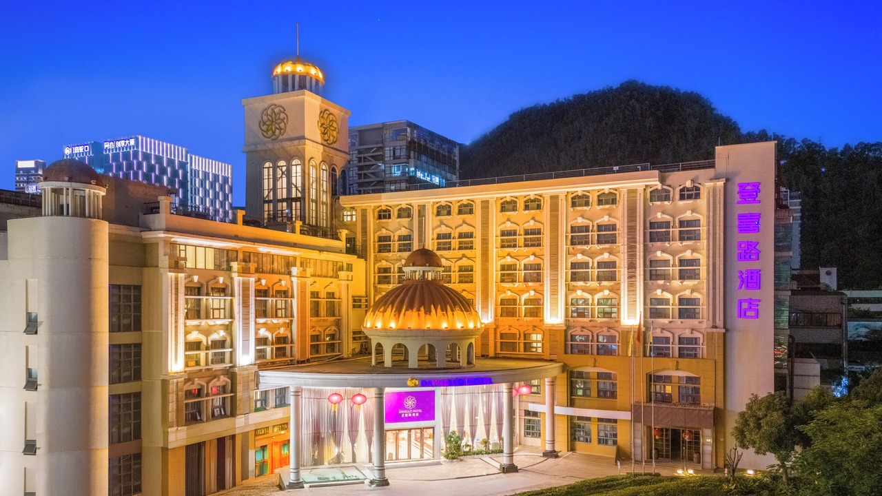 Photo of Outdoor in Shekou