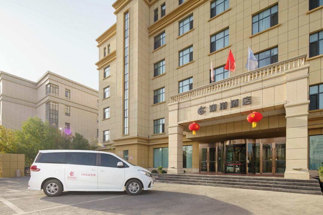 Photo of Outdoor in Xinshi District