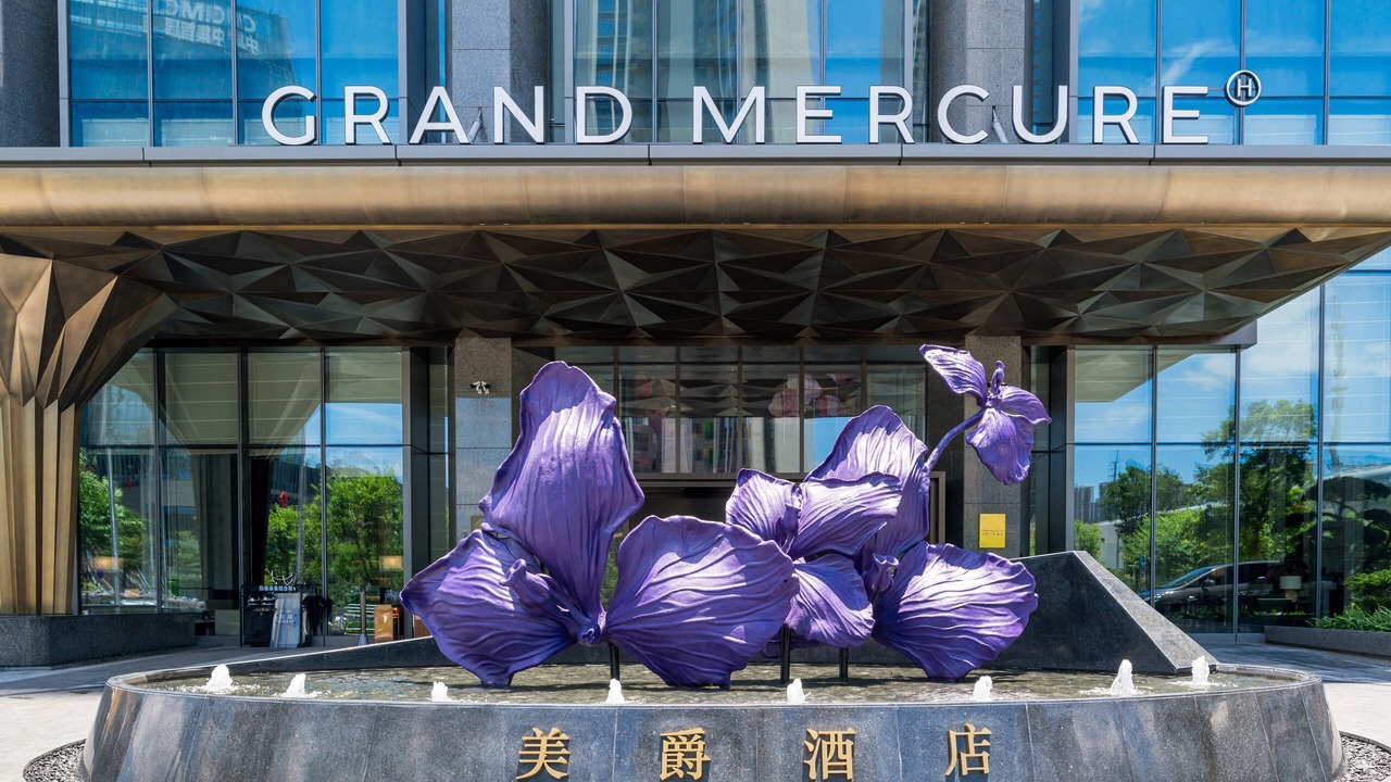 Photo of Outdoor in Bao'an