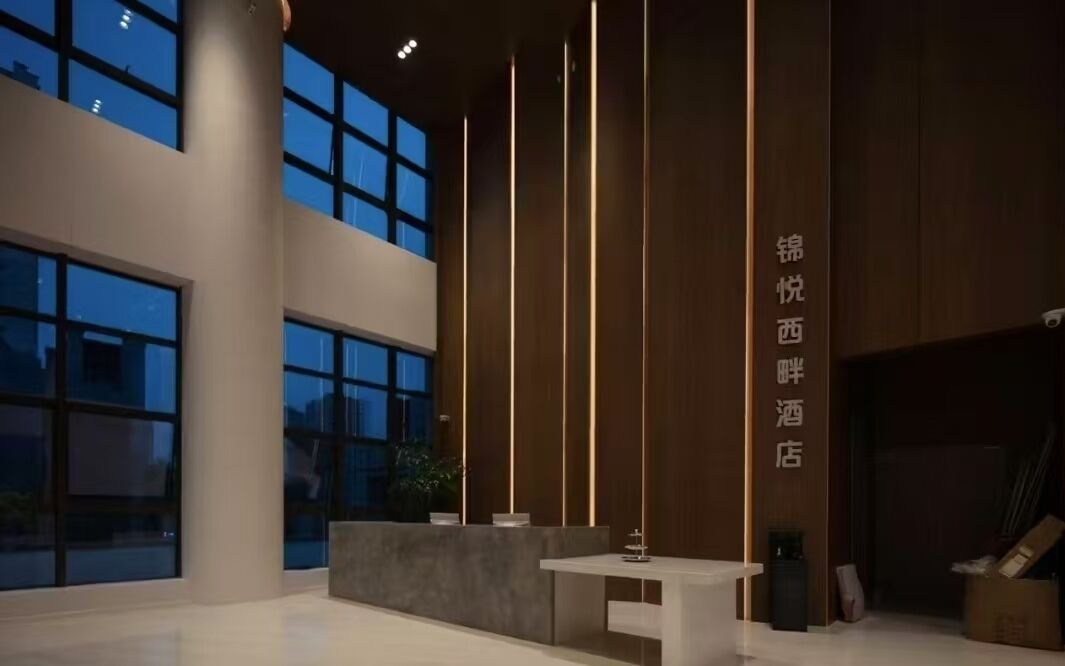 Photo of Others in Chongqing