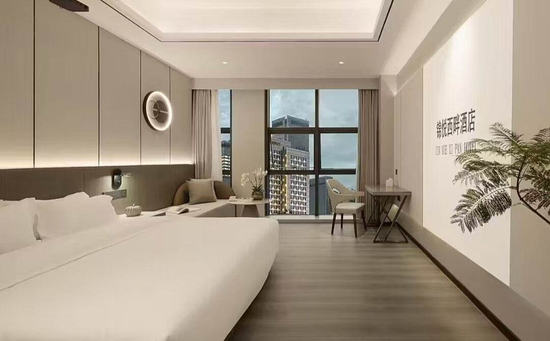 Photo of Bedroom in Chongqing