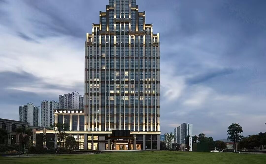 Photo of Outdoor in Chongqing