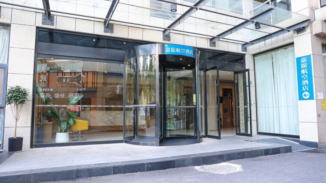 Photo of Outdoor in Wuhan