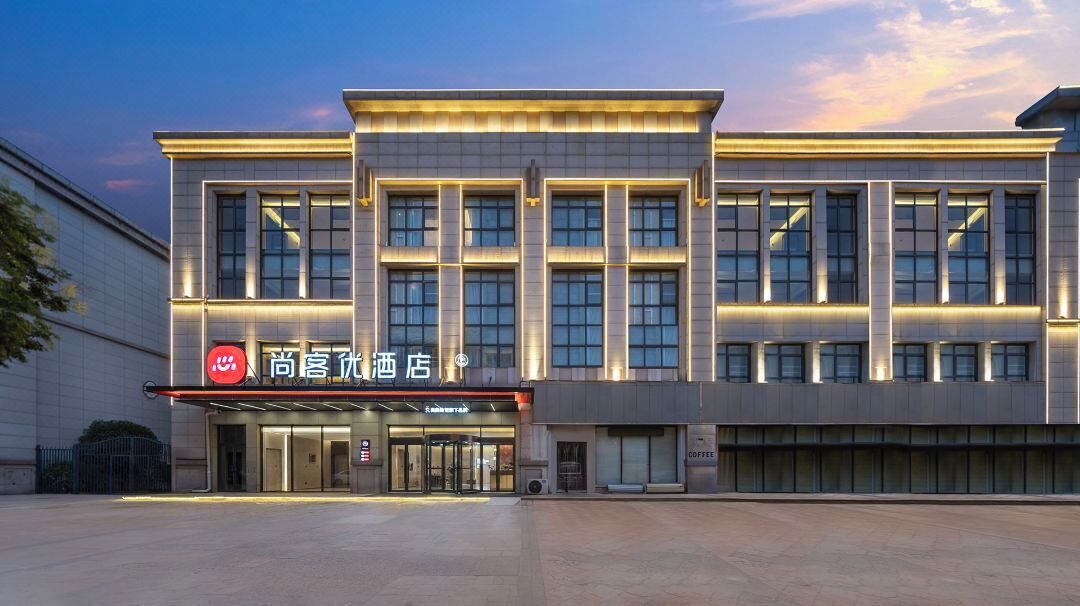 Photo of Outdoor in Zhengzhou